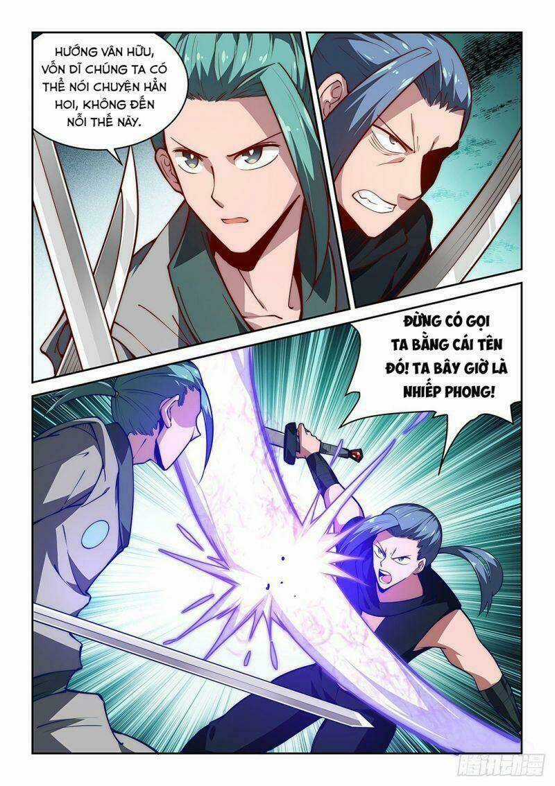 Ta Giả Bộ Là Vô Địch Thiên Hạ Chapter 33 trang 2