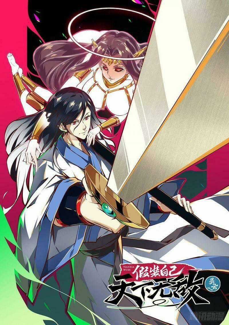 Ta Giả Bộ Là Vô Địch Thiên Hạ Chapter 34 trang 24