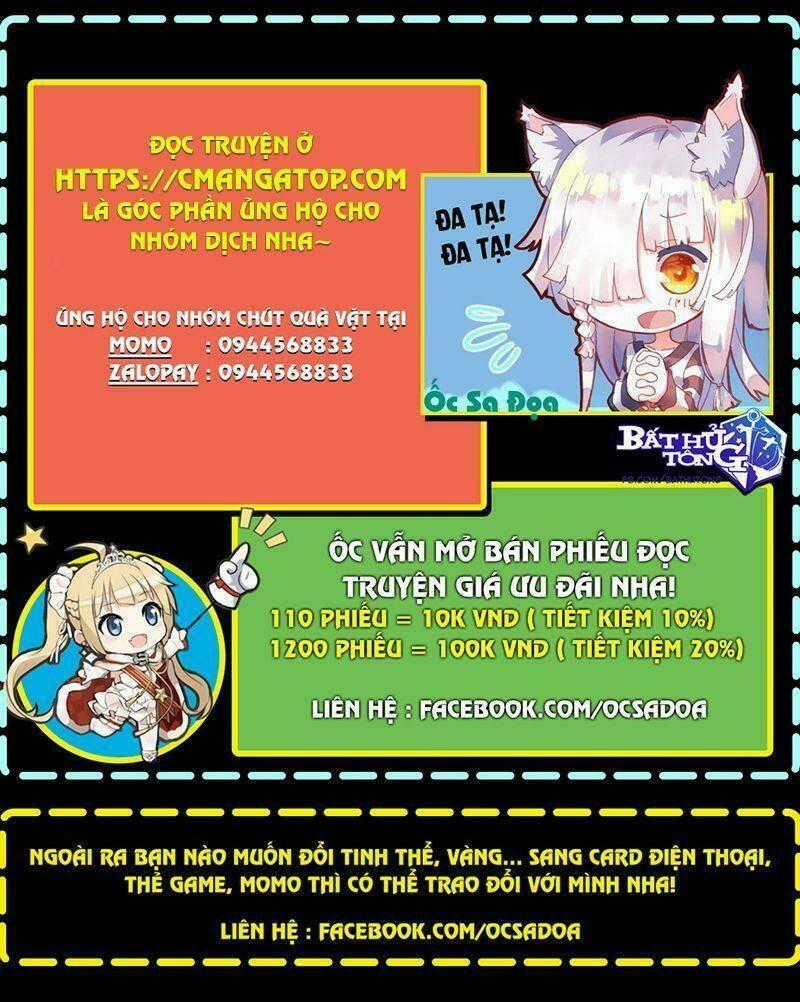 Ta Giả Bộ Là Vô Địch Thiên Hạ Chapter 34 trang 25