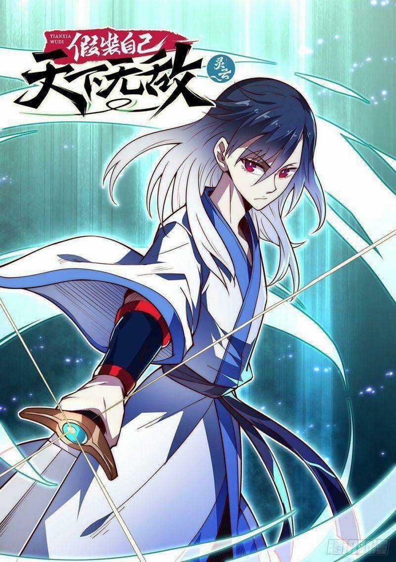 Ta Giả Bộ Là Vô Địch Thiên Hạ Chapter 35 trang 1