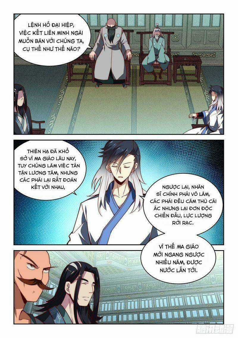 Ta Giả Bộ Là Vô Địch Thiên Hạ Chapter 35 trang 10