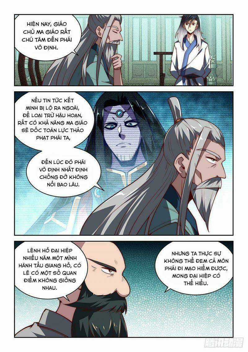 Ta Giả Bộ Là Vô Địch Thiên Hạ Chapter 35 trang 14