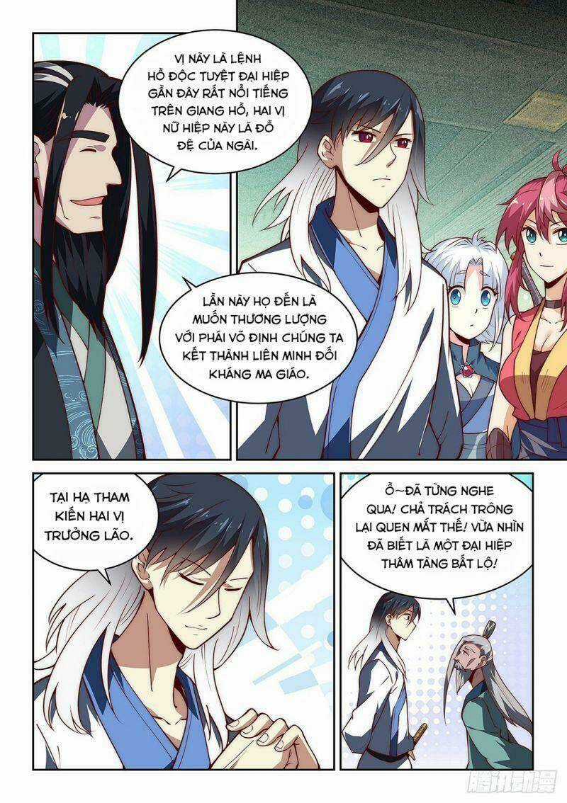 Ta Giả Bộ Là Vô Địch Thiên Hạ Chapter 35 trang 5