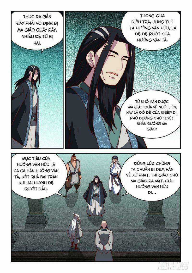 Ta Giả Bộ Là Vô Địch Thiên Hạ Chapter 35 trang 7