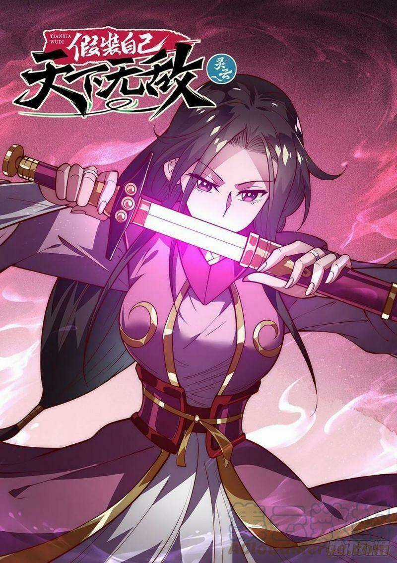 Ta Giả Bộ Là Vô Địch Thiên Hạ Chapter 36 trang 1