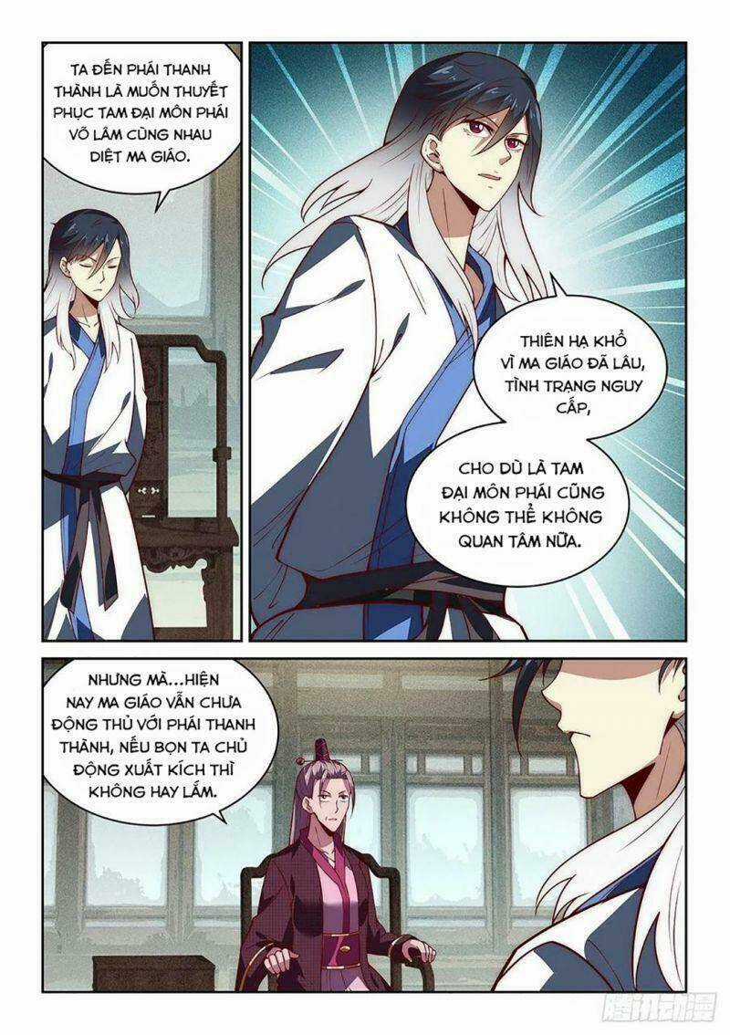 Ta Giả Bộ Là Vô Địch Thiên Hạ Chapter 37 trang 16