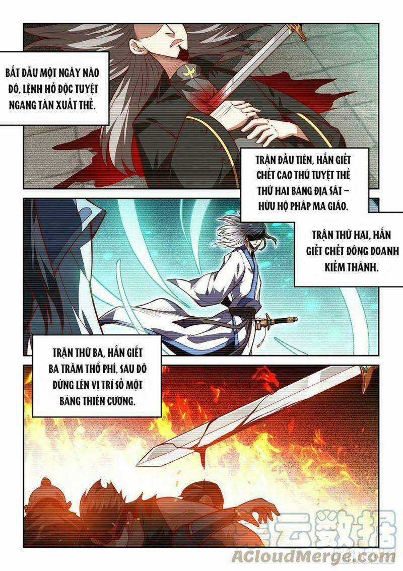 Ta Giả Bộ Là Vô Địch Thiên Hạ Chapter 37 trang 9