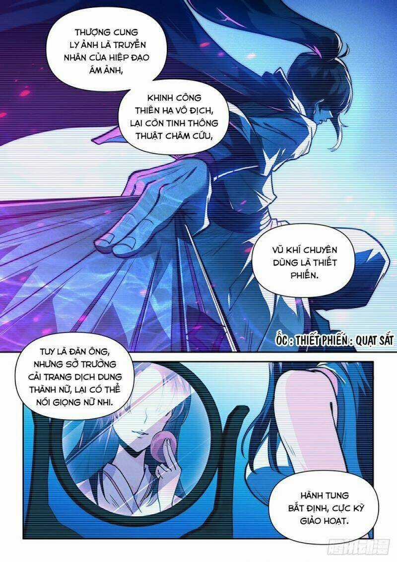 Ta Giả Bộ Là Vô Địch Thiên Hạ Chapter 4 trang 5