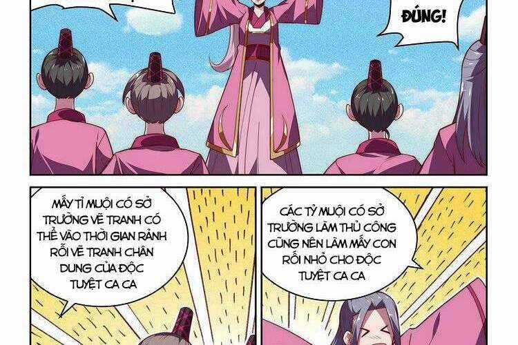 Ta Giả Bộ Là Vô Địch Thiên Hạ Chapter 40 trang 5