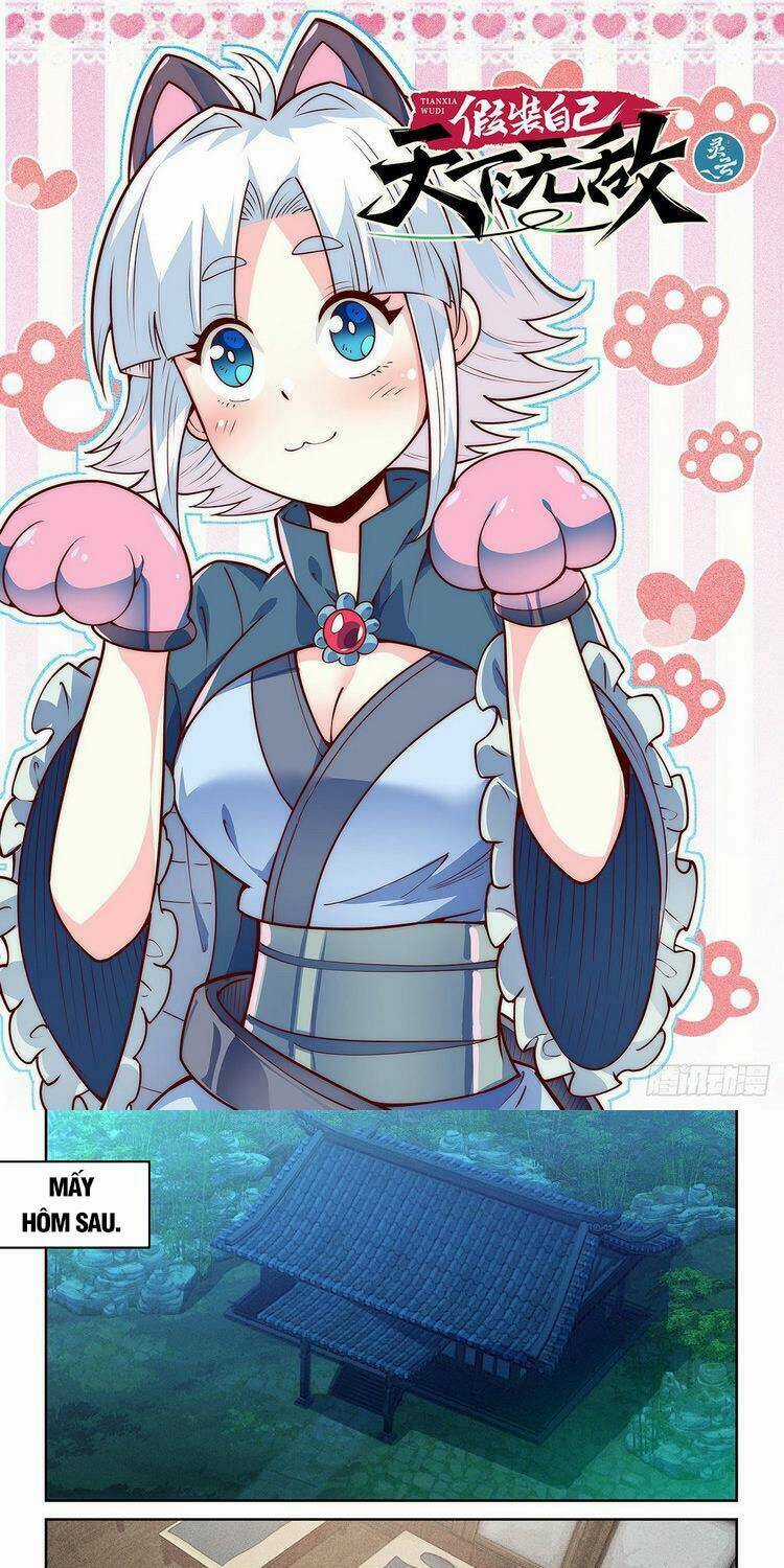 Ta Giả Bộ Là Vô Địch Thiên Hạ Chapter 41 trang 0