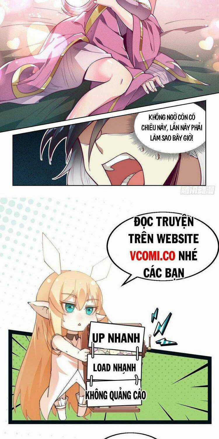 Ta Giả Bộ Là Vô Địch Thiên Hạ Chapter 41 trang 13