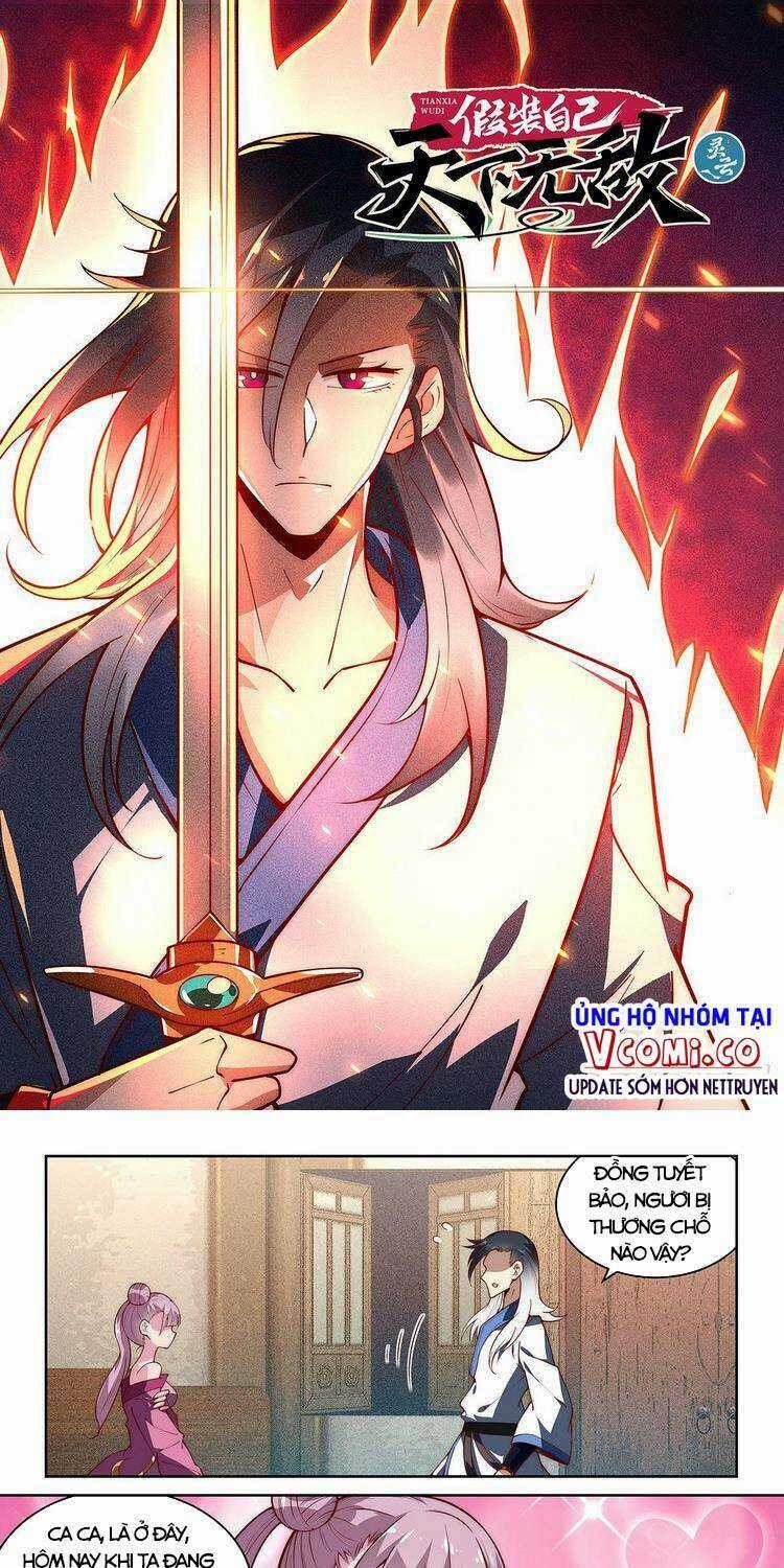 Ta Giả Bộ Là Vô Địch Thiên Hạ Chapter 42 trang 0