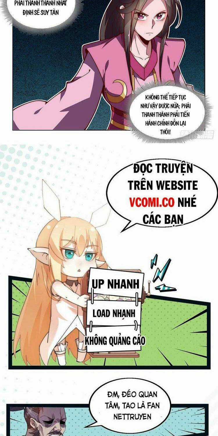 Ta Giả Bộ Là Vô Địch Thiên Hạ Chapter 42 trang 11