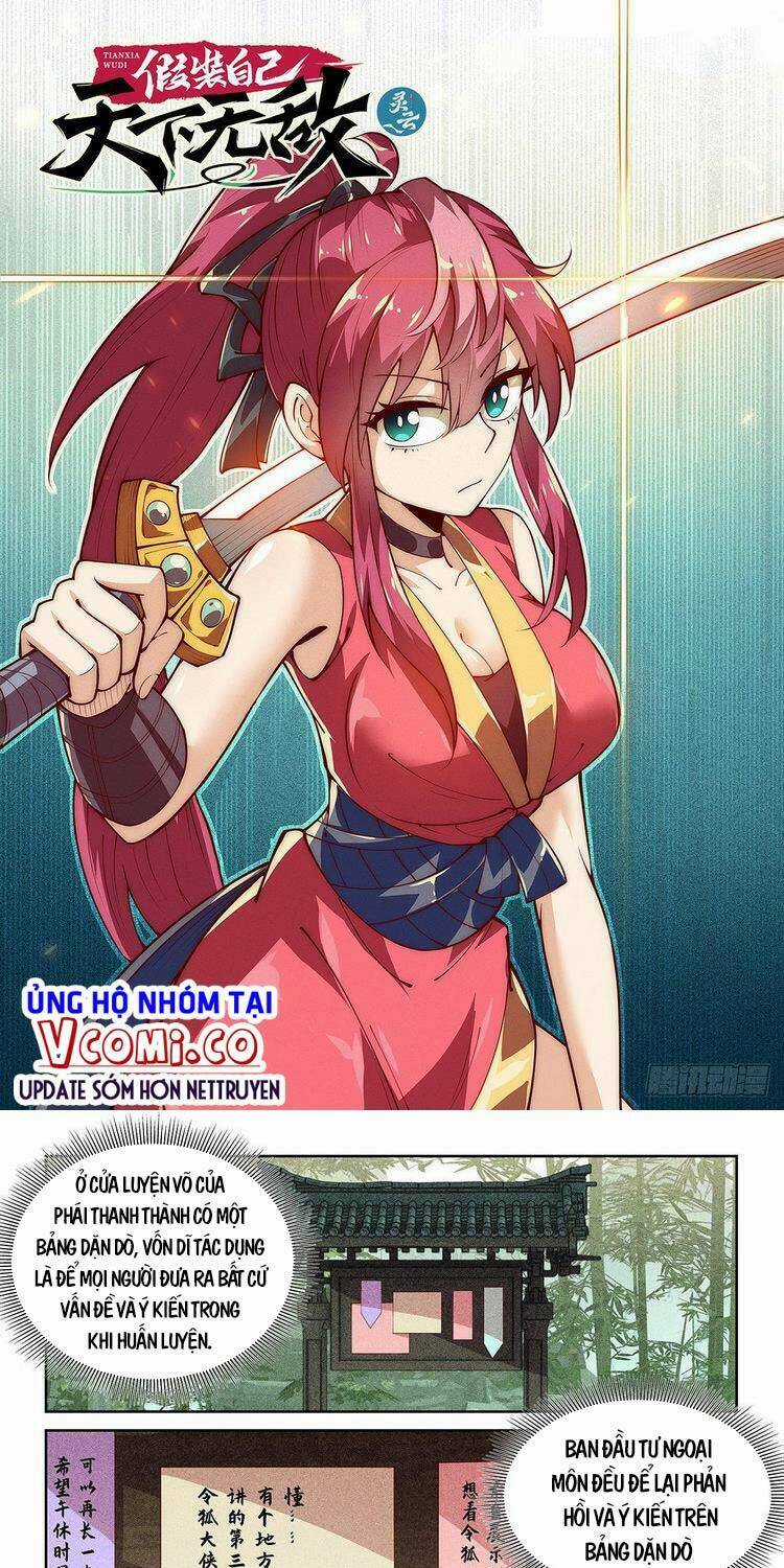 Ta Giả Bộ Là Vô Địch Thiên Hạ Chapter 43 trang 0
