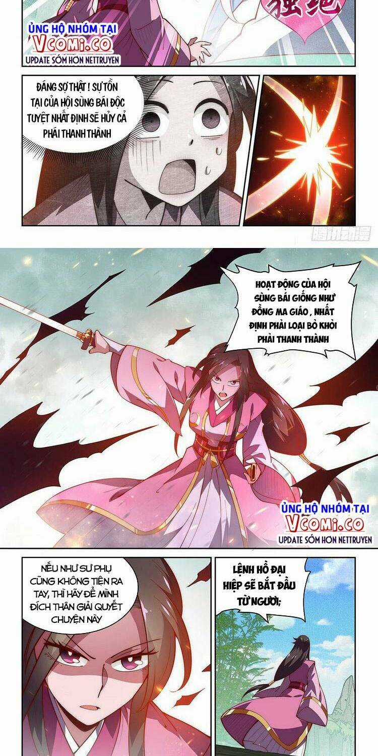 Ta Giả Bộ Là Vô Địch Thiên Hạ Chapter 43 trang 11