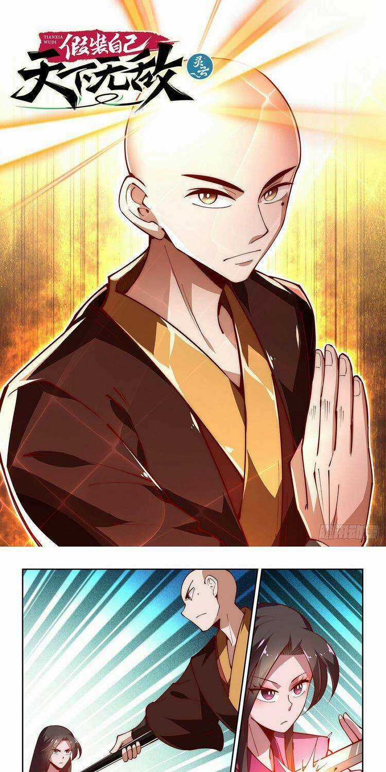 Ta Giả Bộ Là Vô Địch Thiên Hạ Chapter 47 trang 0