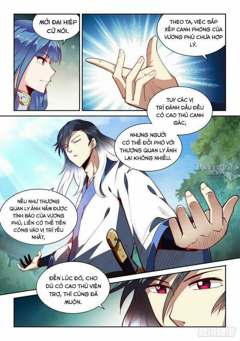 Ta Giả Bộ Là Vô Địch Thiên Hạ Chapter 5 trang 13