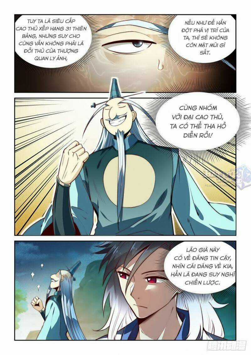 Ta Giả Bộ Là Vô Địch Thiên Hạ Chapter 5 trang 16