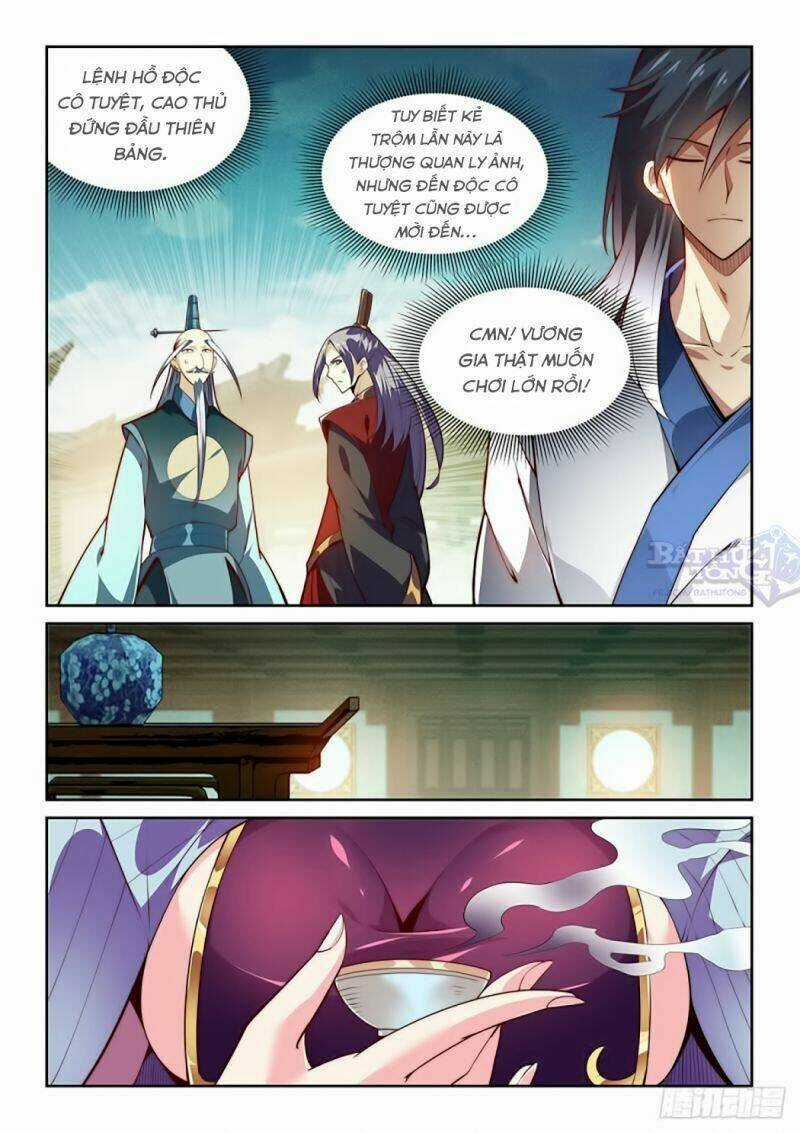 Ta Giả Bộ Là Vô Địch Thiên Hạ Chapter 5 trang 2