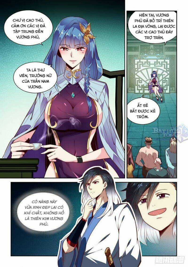 Ta Giả Bộ Là Vô Địch Thiên Hạ Chapter 5 trang 3