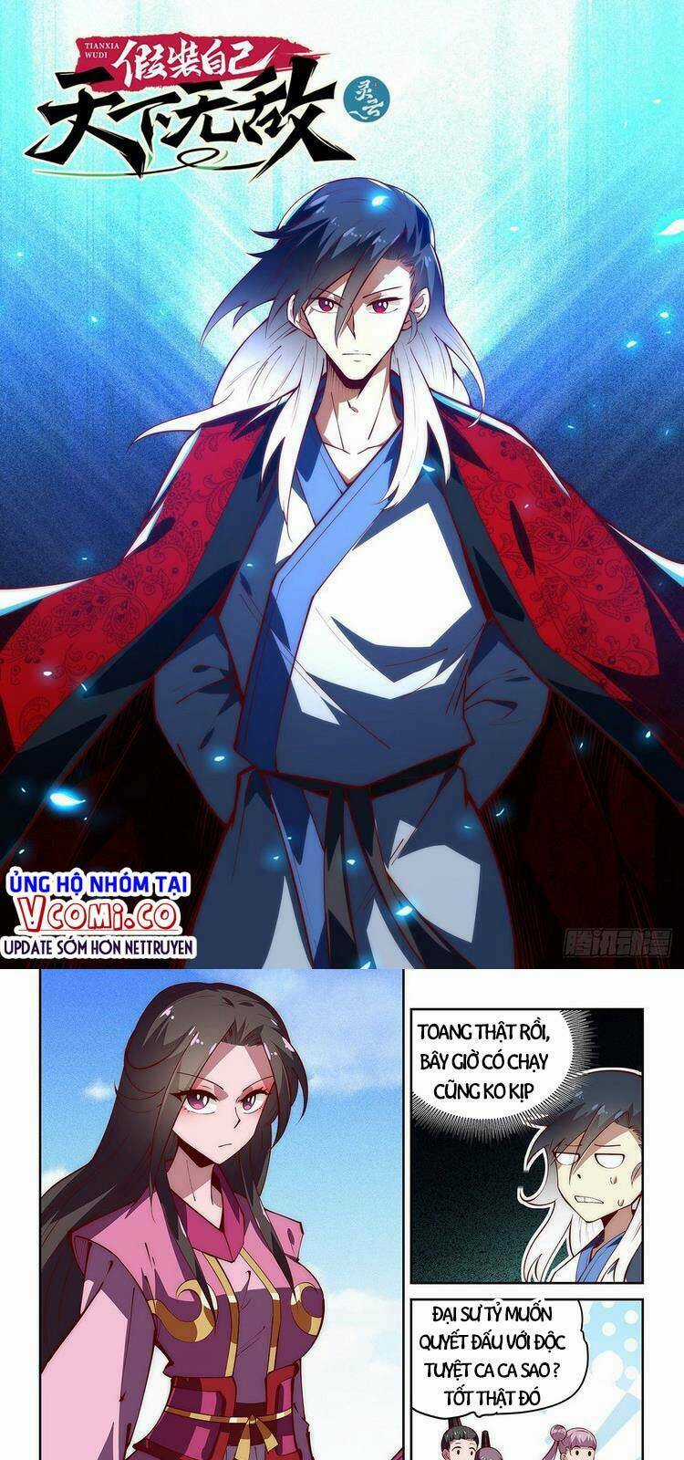 Ta Giả Bộ Là Vô Địch Thiên Hạ Chapter 54 trang 0
