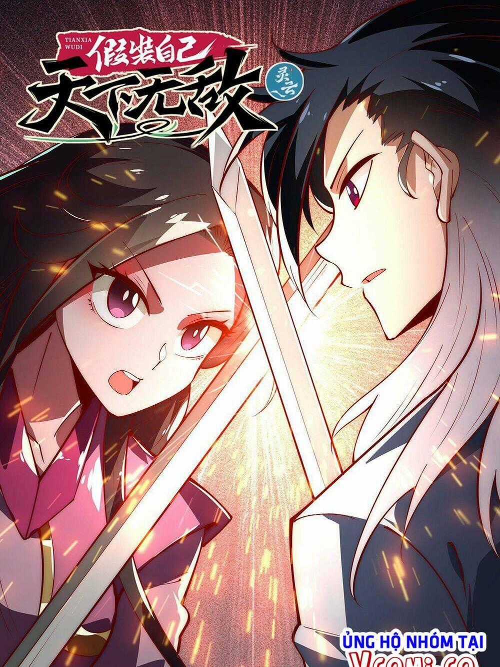 Ta Giả Bộ Là Vô Địch Thiên Hạ Chapter 55 trang 0