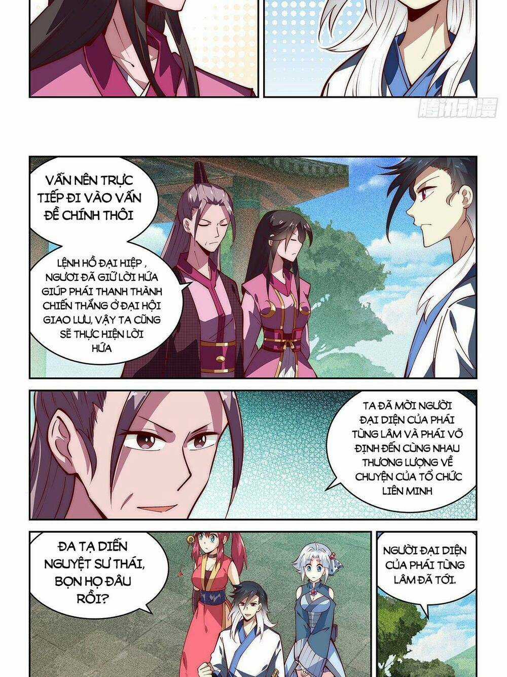 Ta Giả Bộ Là Vô Địch Thiên Hạ Chapter 56 trang 3