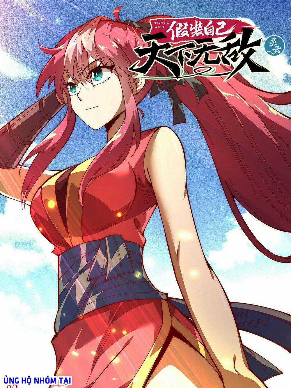 Ta Giả Bộ Là Vô Địch Thiên Hạ Chapter 57 trang 0