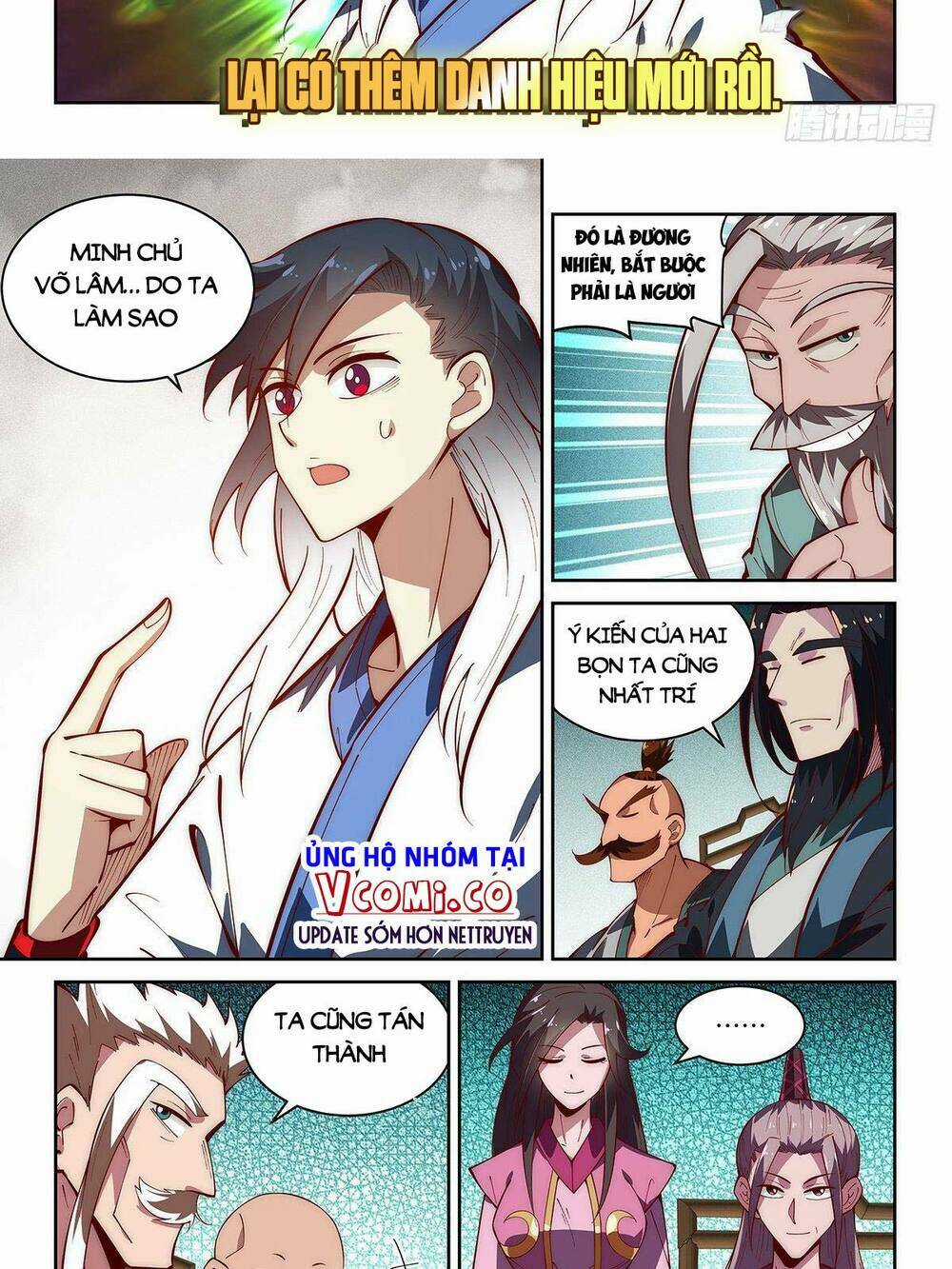 Ta Giả Bộ Là Vô Địch Thiên Hạ Chapter 57 trang 2