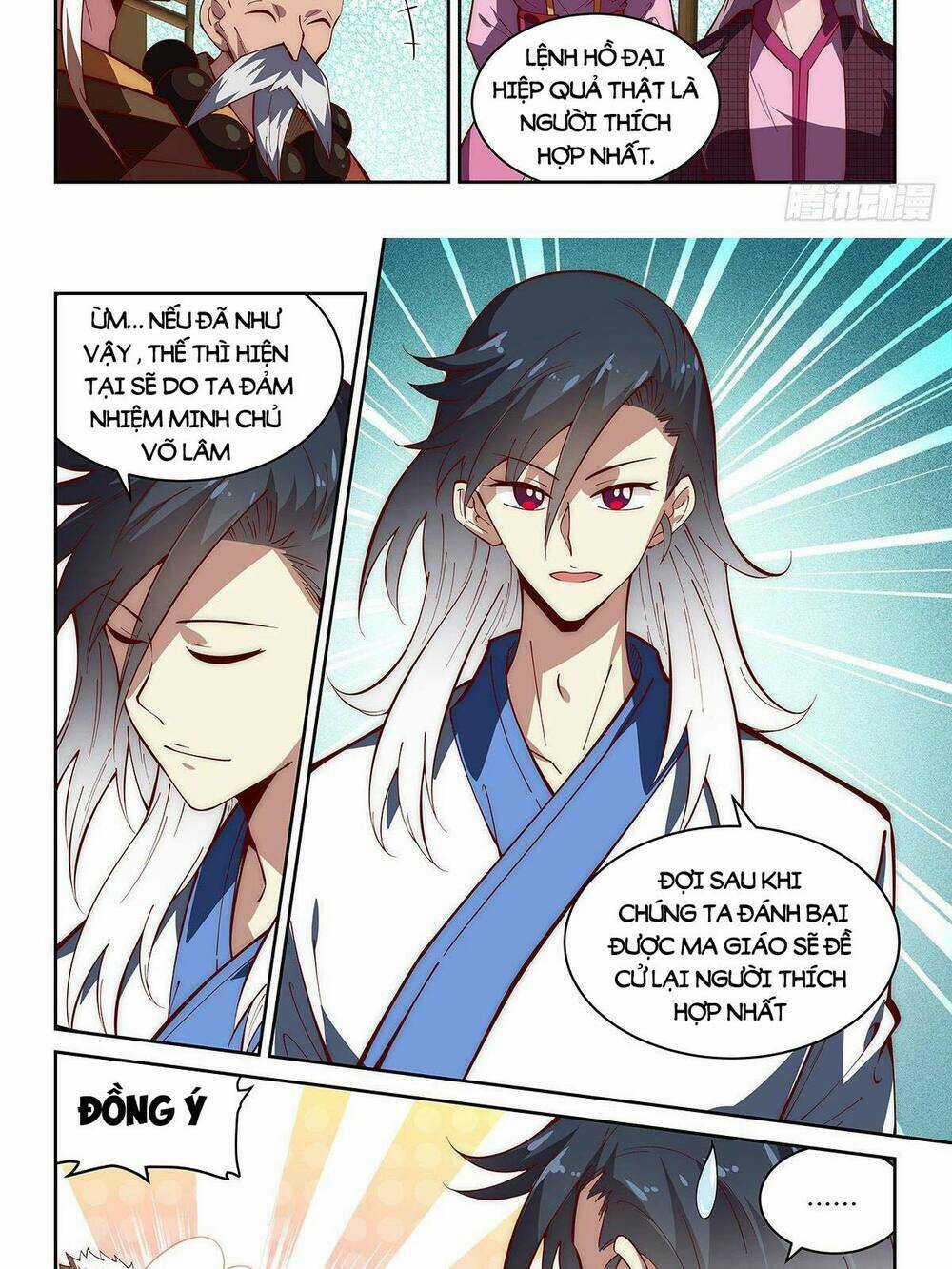 Ta Giả Bộ Là Vô Địch Thiên Hạ Chapter 57 trang 3