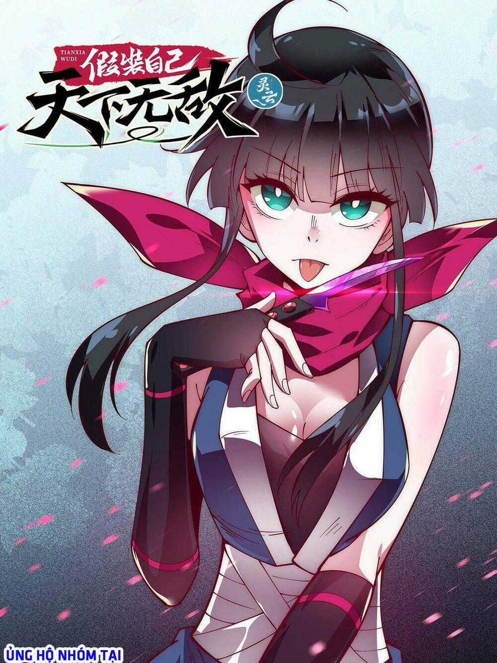 Ta Giả Bộ Là Vô Địch Thiên Hạ Chapter 58 trang 0