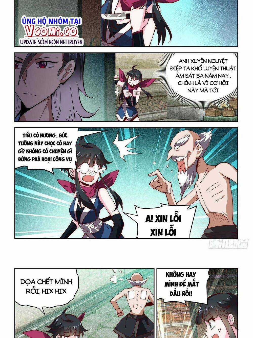 Ta Giả Bộ Là Vô Địch Thiên Hạ Chapter 58 trang 12