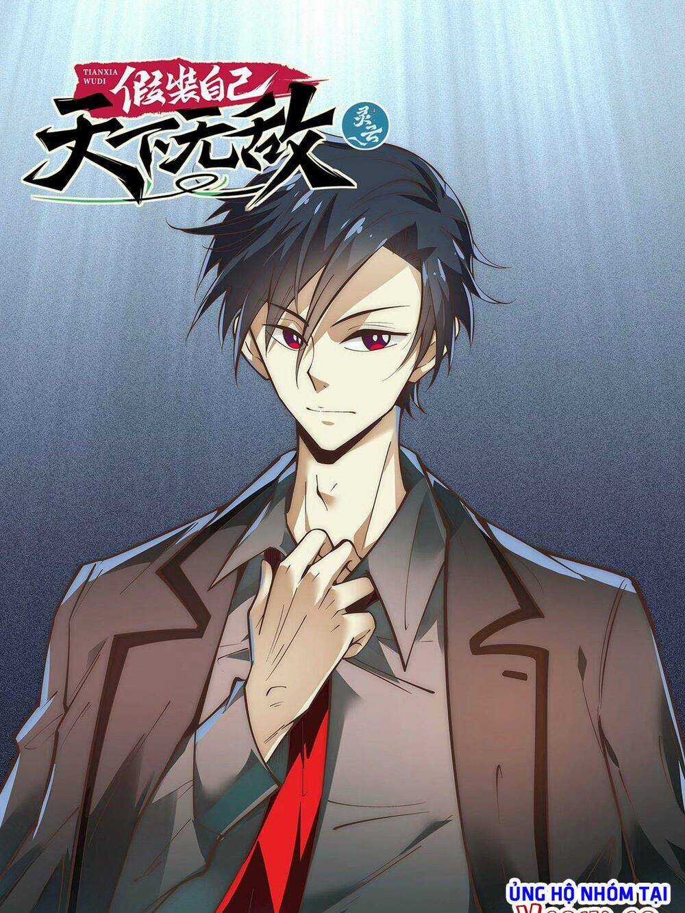 Ta Giả Bộ Là Vô Địch Thiên Hạ Chapter 59 trang 0