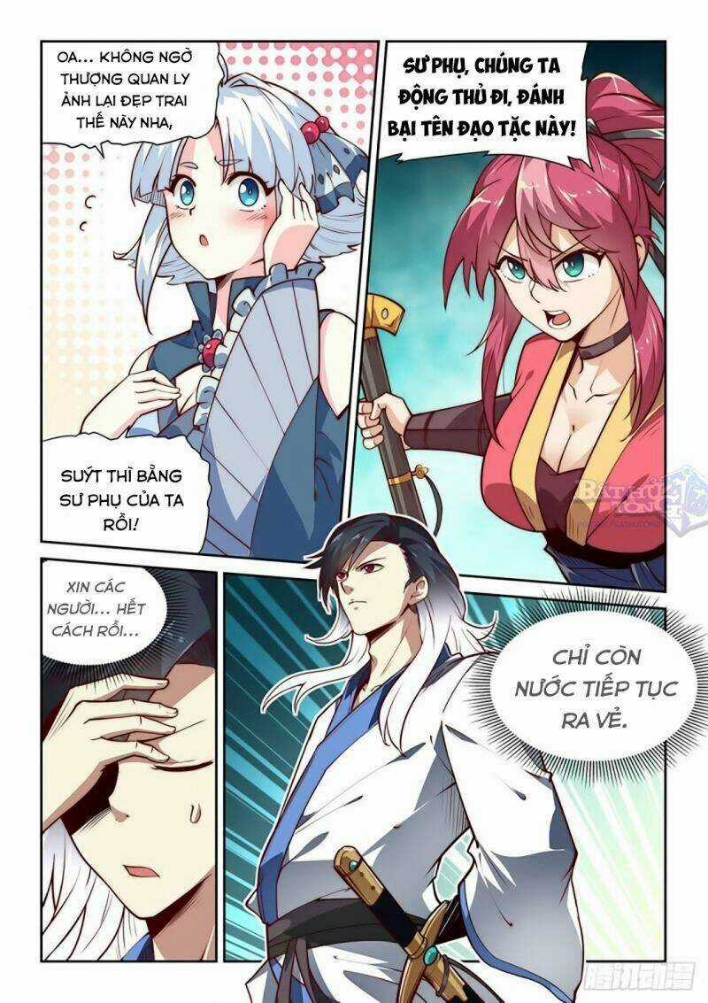 Ta Giả Bộ Là Vô Địch Thiên Hạ Chapter 6 trang 10