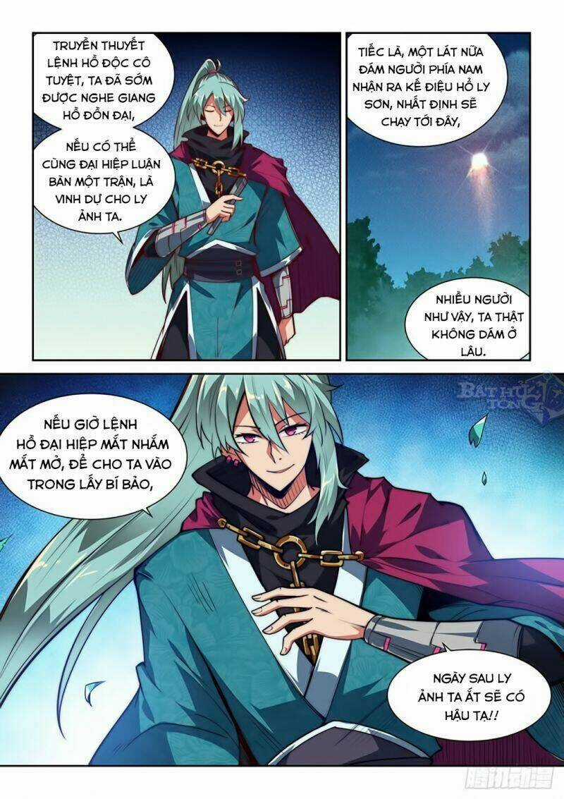 Ta Giả Bộ Là Vô Địch Thiên Hạ Chapter 6 trang 11