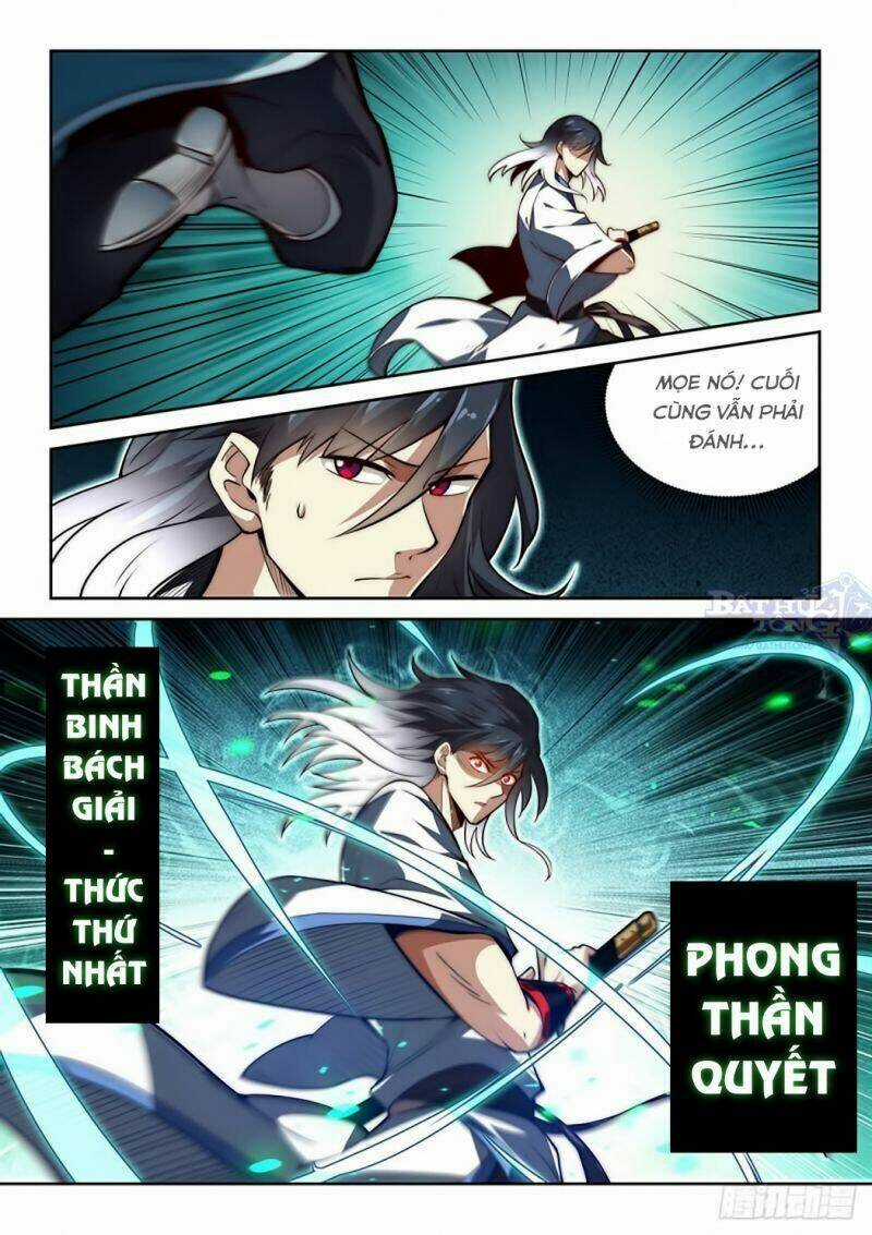 Ta Giả Bộ Là Vô Địch Thiên Hạ Chapter 6 trang 13