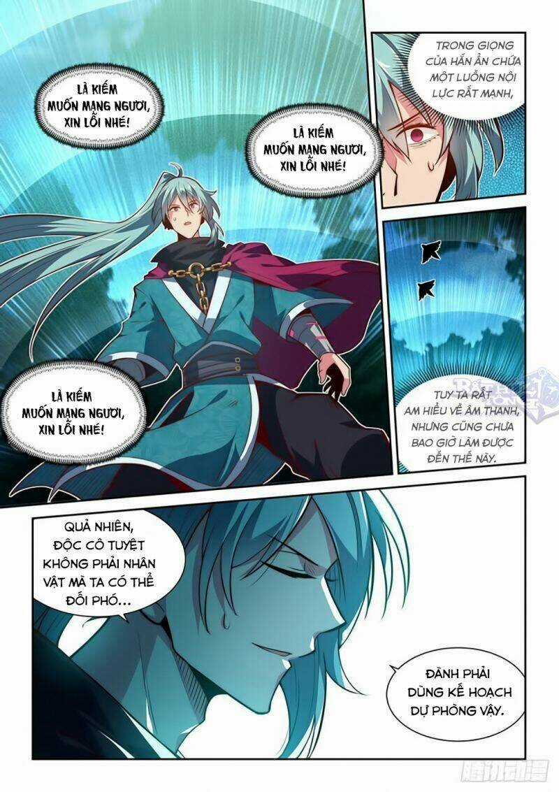 Ta Giả Bộ Là Vô Địch Thiên Hạ Chapter 6 trang 16