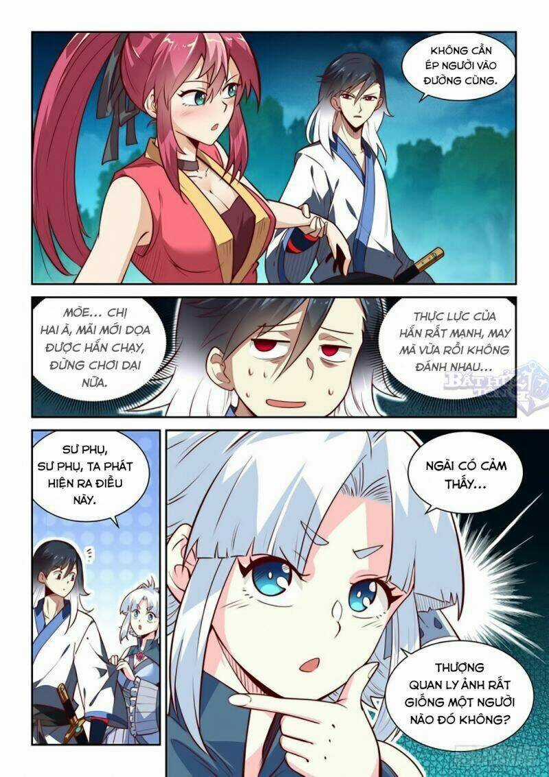 Ta Giả Bộ Là Vô Địch Thiên Hạ Chapter 6 trang 18