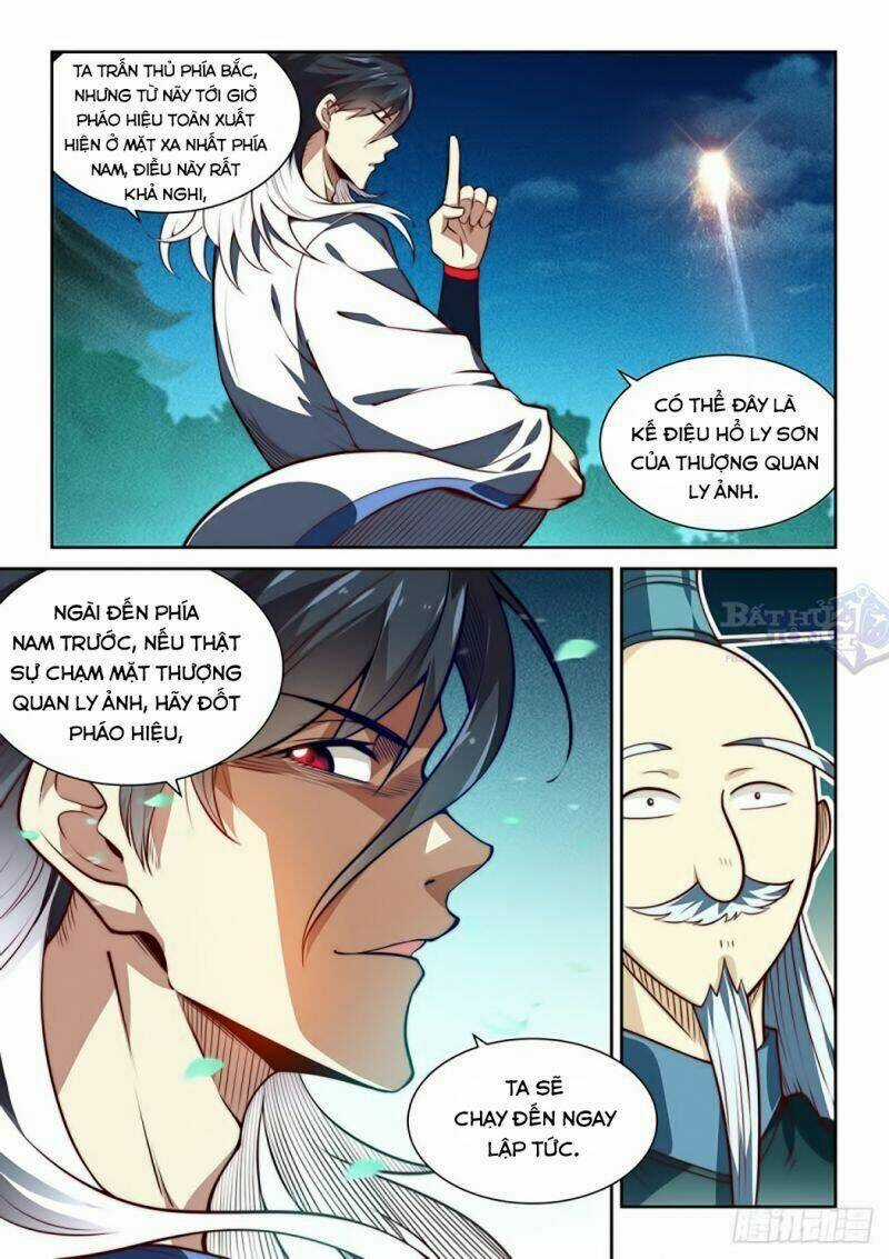 Ta Giả Bộ Là Vô Địch Thiên Hạ Chapter 6 trang 4