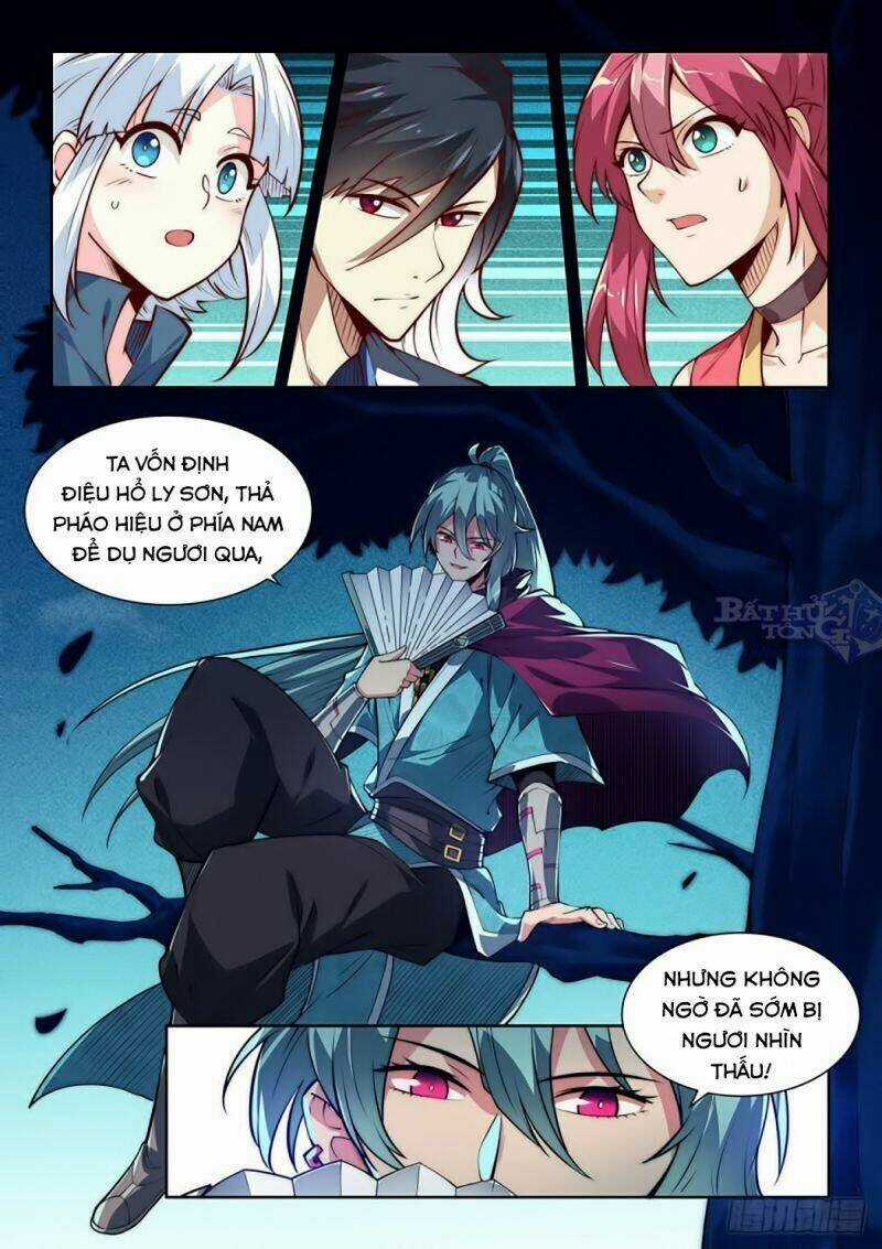 Ta Giả Bộ Là Vô Địch Thiên Hạ Chapter 6 trang 7