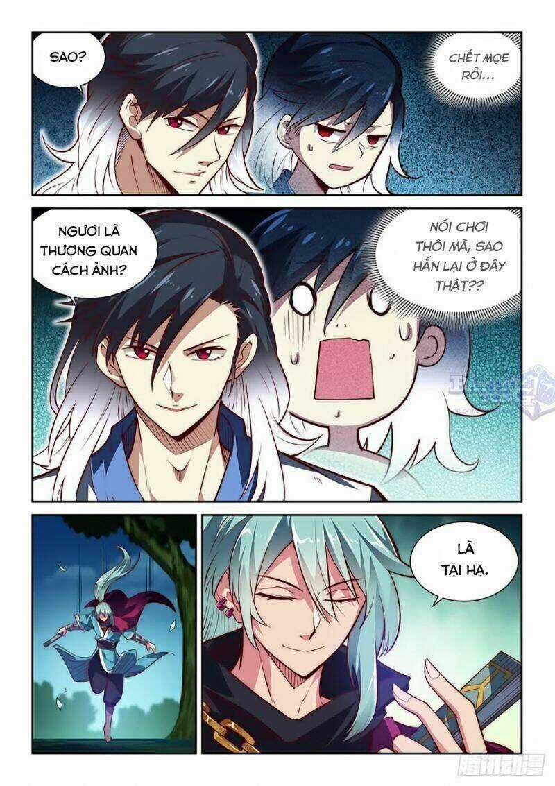 Ta Giả Bộ Là Vô Địch Thiên Hạ Chapter 6 trang 8