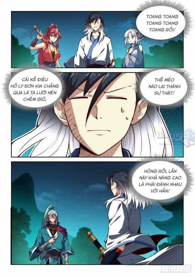 Ta Giả Bộ Là Vô Địch Thiên Hạ Chapter 6 trang 9