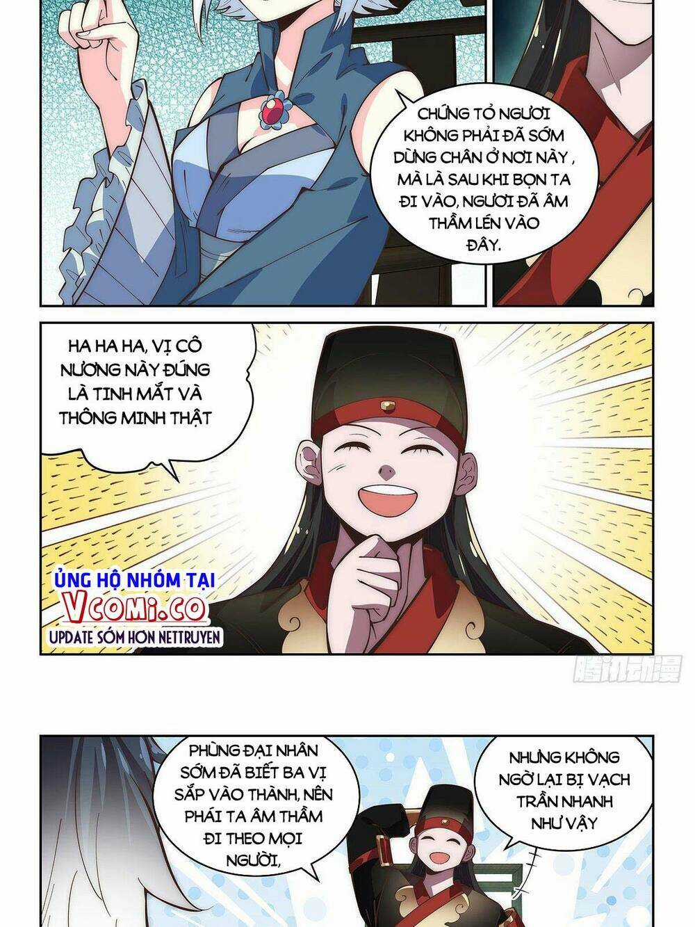 Ta Giả Bộ Là Vô Địch Thiên Hạ Chapter 60 trang 12