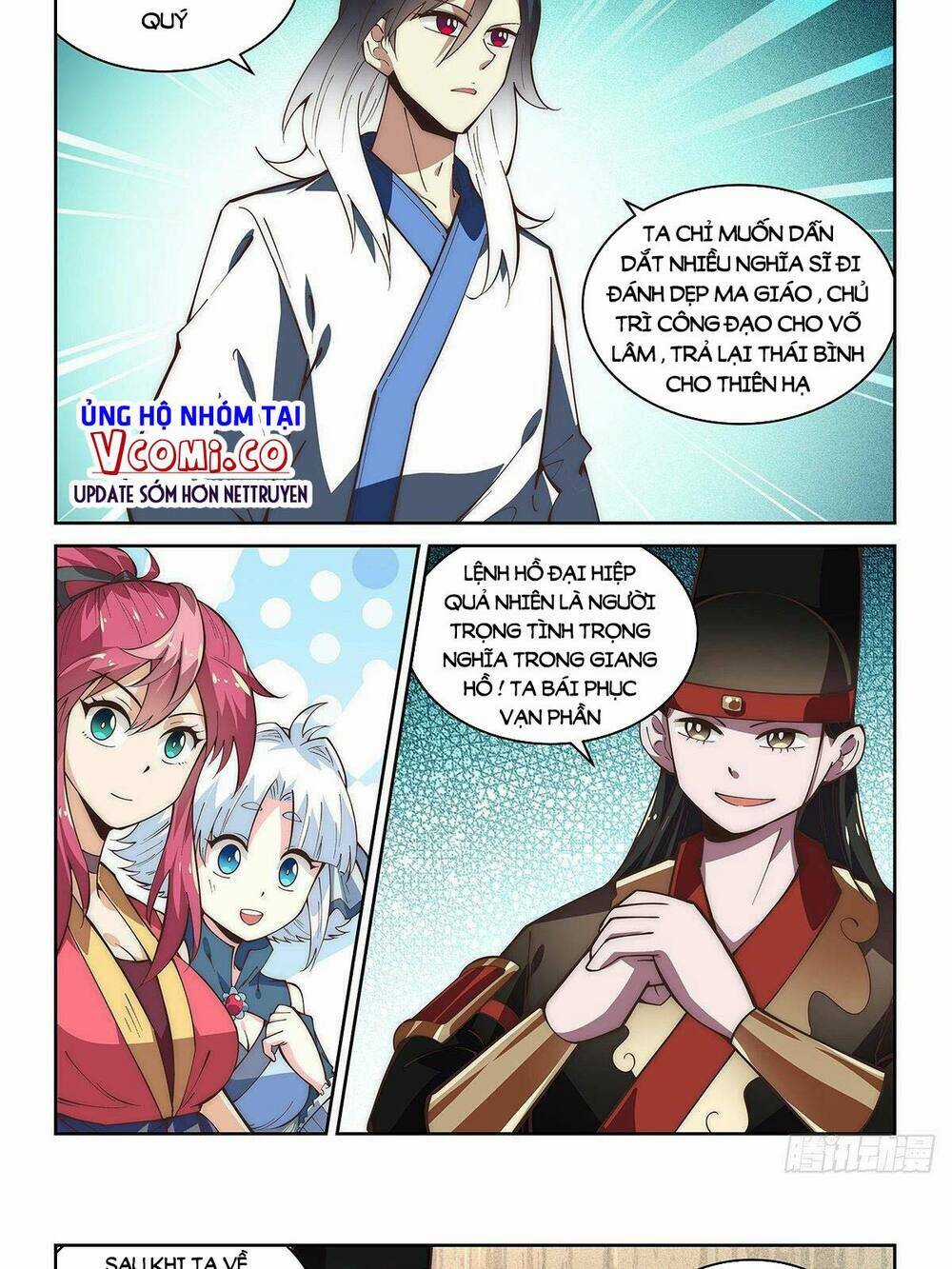 Ta Giả Bộ Là Vô Địch Thiên Hạ Chapter 60 trang 15