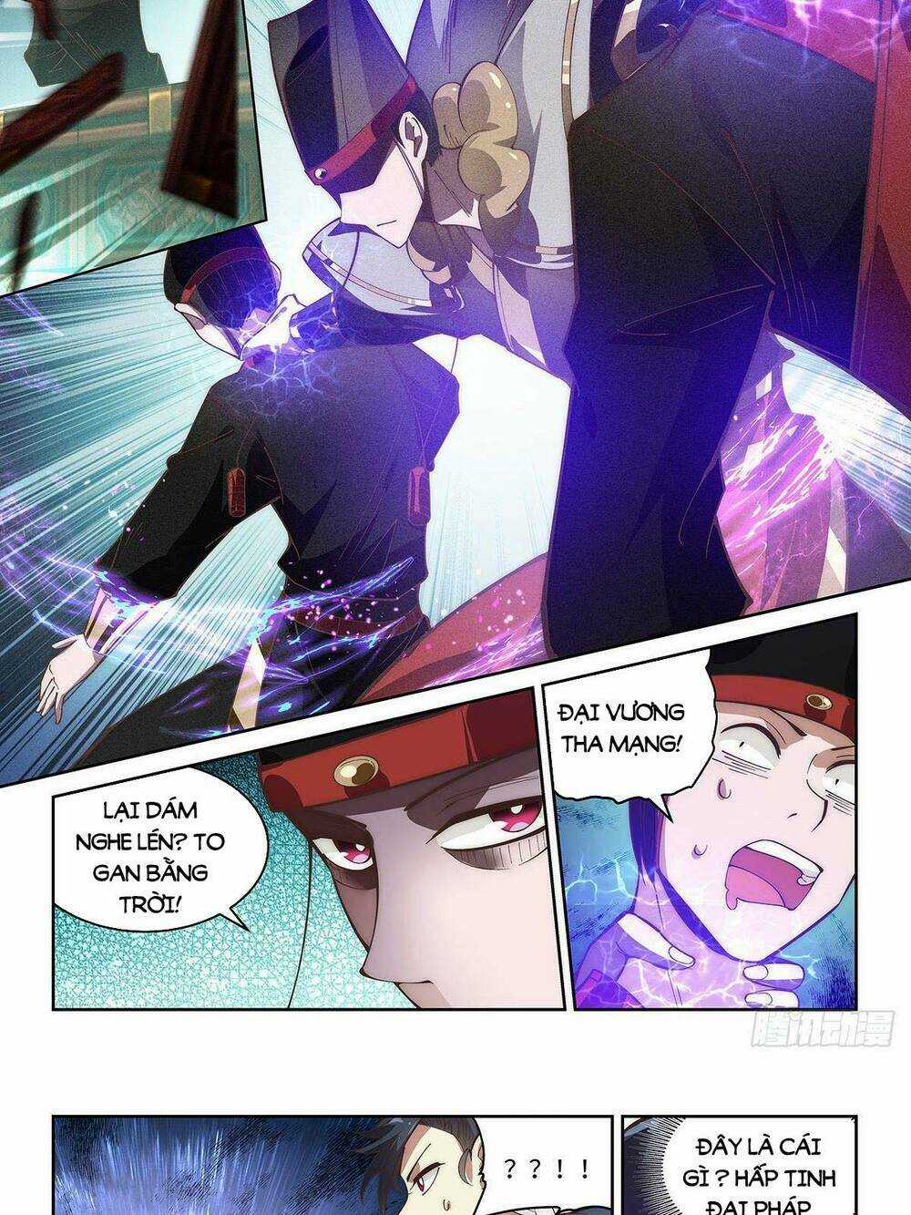 Ta Giả Bộ Là Vô Địch Thiên Hạ Chapter 61 trang 14