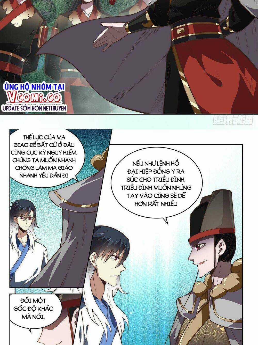 Ta Giả Bộ Là Vô Địch Thiên Hạ Chapter 61 trang 6