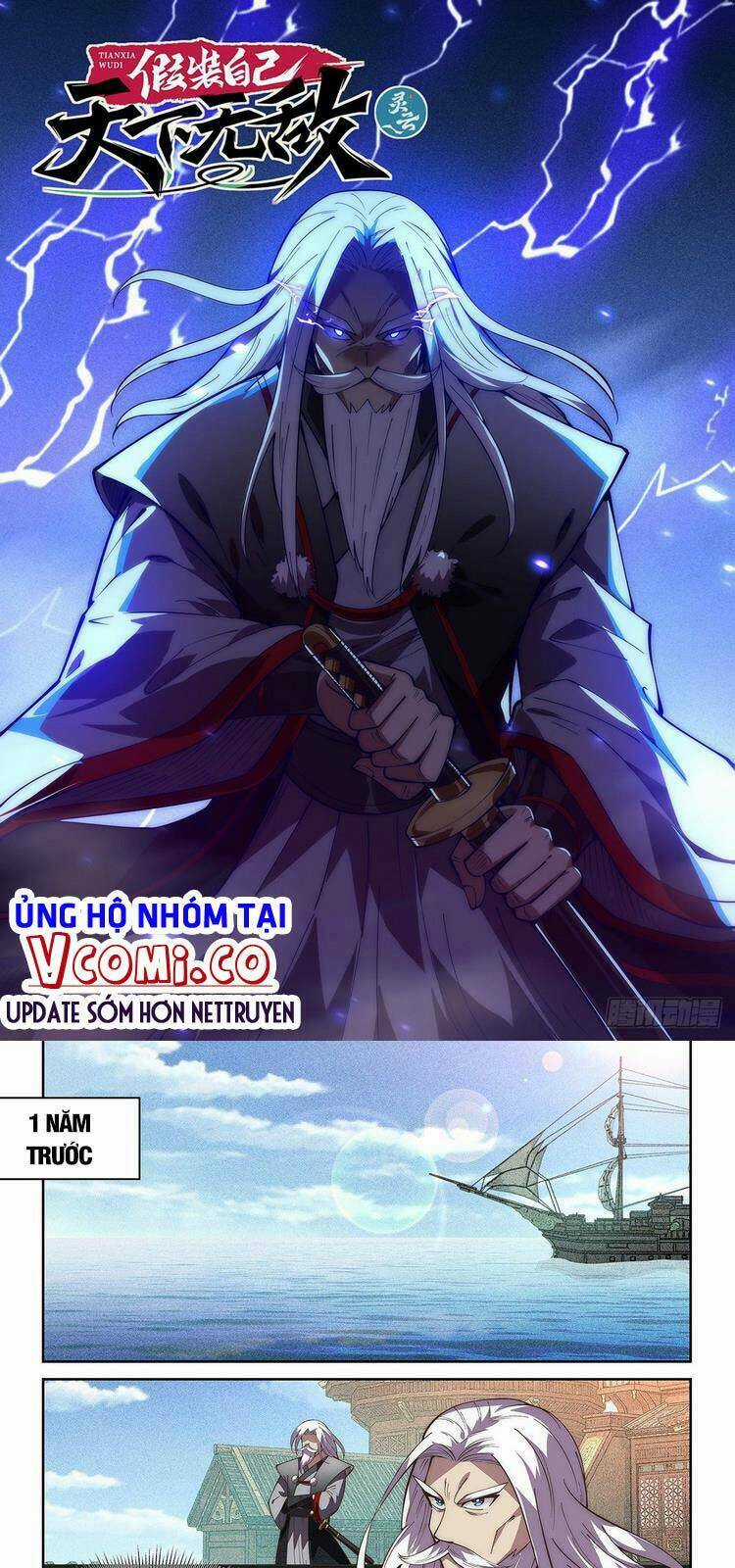 Ta Giả Bộ Là Vô Địch Thiên Hạ Chapter 62 trang 0