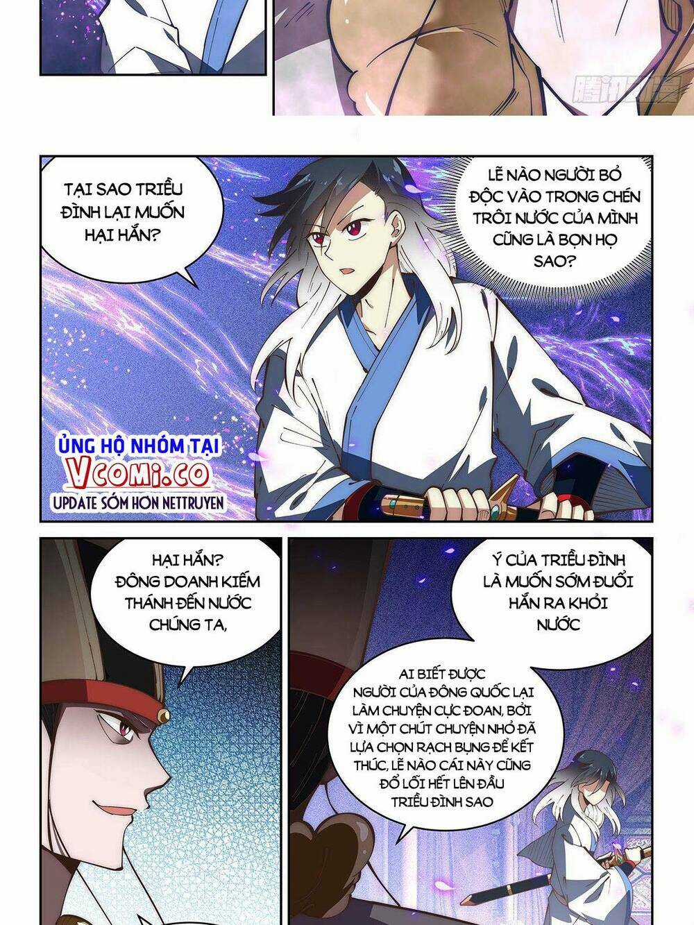 Ta Giả Bộ Là Vô Địch Thiên Hạ Chapter 63 trang 2