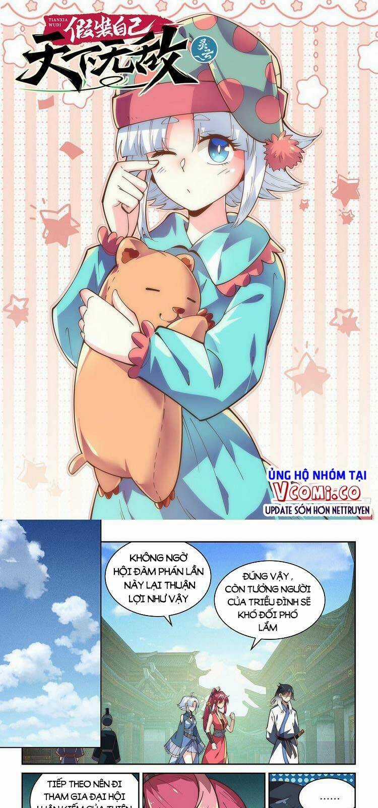 Ta Giả Bộ Là Vô Địch Thiên Hạ Chapter 64 trang 0