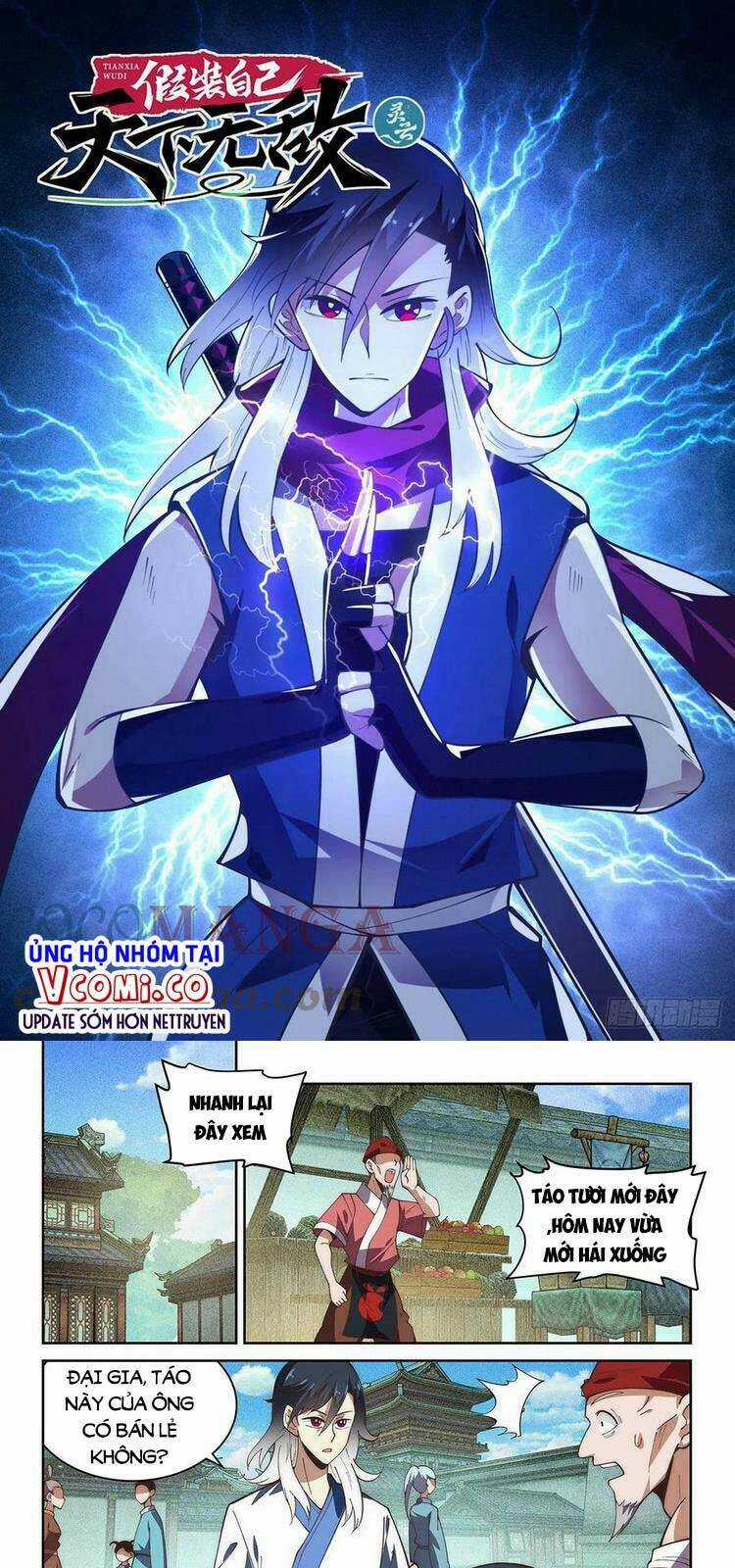 Ta Giả Bộ Là Vô Địch Thiên Hạ Chapter 66 trang 0